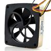 PD1270155B-2F Y.S.TECH 12V 70mm Cooling Fan - 7015 3.84W 3-Wire Cooling Fan view 4