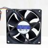 Beautyrankle DS08025T12U AVC 12V 80mm Cooling Fan - 8025 0.70A 4-Wire PWM Computer Main Box Cooling Fan view 1