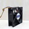 Beautyrankle DS08025T12U AVC 12V 80mm Cooling Fan - 8025 0.70A 4-Wire PWM Computer Main Box Cooling Fan view 2