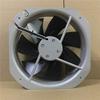 W2E250-HL06-05 230V 280mm Cooling Fan - 4uF 195W 280x280x80mm All Metal Cooling Fan view 1