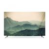GSGC TV Cover / Computer Cover, Universal 32-80 Inch, Polyester, 1 Count view 1