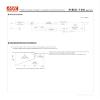 Mean Well HBG-160-48A Constant Voltage + Constant Current LED Driver HBG-160 view 4
