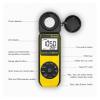 FUNTLY BT-881D Digital Illuminance Light Meter 0.01~400,000 Lux Pocket Design for Plants LED Lights Indoor Outdoor Light Tester view 3