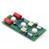 PRT07A 12AX7 Vacuum Tube Preamplifier PCB M7 Circuit Amplifier Finished Board (no tube) view 4