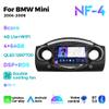 FELLOSTAR Android Car Stereo Radio for BMW Mini 2004-2006, Built in CarPlay Android Auto GPS Navigation WiFi Head Unit Touchscreen Display (8-Core 4+64GB) view 2