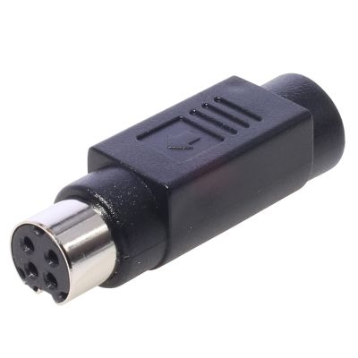 NUEAYMS 5.5x2.5mm Plug to 4 Pin Power Adapter 19.5V 5525 Female to 4 Pin Female Converter for 230W GT73 GT72 5.5x2.5mm Adapter