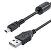 Guy-Tech USB Computer Data Sync Cable Cord Lead for Pentax Optio Camera I-USB17 I-USB 17 view 1