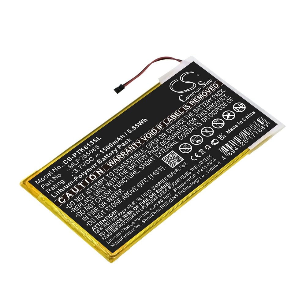 VI VINTRONS Battery for Pocketbook 611, 611 Basic, 612, 613 Basic New, 623, 624, 625, Basic Touch 624,