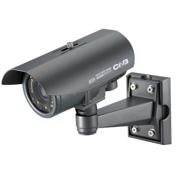 CNB Long Range IR Bullet CCTV Camera BE4810NCR 550TVL 7.5-50mm, ICR, Built-in Fan & Heater 12V DC