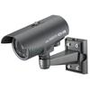 CNB Long Range IR Bullet CCTV Camera BE4810NCR 550TVL 7.5-50mm, ICR, Built-in Fan & Heater 12V DC view 1