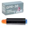 GPR-38 Black Toner Cartridge High Yield Compatible Replacement Works for Canon IR6065 IR6055 IR6075 IR6255 IR6265 IR6275 Printer Black 1 Pack view 1