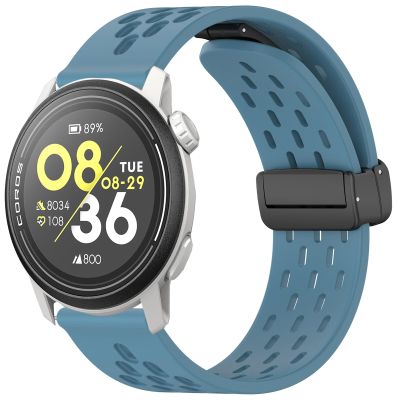 Lamshaw 20mm, 22mm Breathable Soft Silicone Magnetic Butterfly Clousure Sport Replacemet Band Straps Compatible with COROS Smartwatch (20mm Size Band, Blue)
