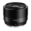 TTArtisan AF 35mm F1.8 II Auto Focus Lens APS-C Compatible with Sony E-Mount Mirrorless Cameras A5000 A5100 A6000 A6100 A6300 A6400 A6500 A6600 NEX-3 NEX-3N NEX-3R NEX-5T NEX-5R NEX-5 NEX-5N NEX-7 view 1