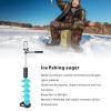 gernie Electric Ice Auger Kit, 8in Rotation Diameter Incisive Blade Ice Drill Auger with Positioner Extension Rod, Ice Fishing Auger Unversial Adapter for Ice Fishing Enthusiasts, gerniephfyin6oev view 3