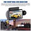 Strenagile Dash Cam Front and Rear with Night Vision, Dash Camera for Cars - 170 Wide Angle, HD 1080P, 24-Hr Parking Monitor, Accident Lock, Loop Recording view 4