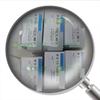 1PC New in Box E3S-CL2 E3S-CL2 for Delivery view 1