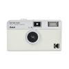 Kodak EKTAR H35 Half Frame Film Camera (Off-White, Single) view 1
