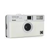 Kodak EKTAR H35 Half Frame Film Camera (Off-White, Single) view 2