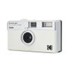 Kodak EKTAR H35 Half Frame Film Camera (Off-White, Single) view 3