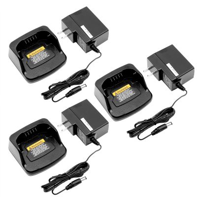(3PCS) PMNN4434A Charger PMNN4453 [2025 New Version] for Motorola XT420 XT460 PMNN4434AR PMNN4453A PMLN6383 PMLN6383A RMU2040 RMU2043 RMU2080 RMU2080D RMM2050 RMV2080 Charger