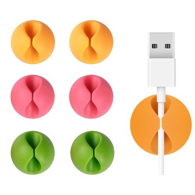 Cable Clips Cord Holder 6pcs Cable Wire Adhesive Cord Management Holder for Desk Suitable for Home and Office (Color6)