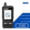 RUYAGE 4G Network Phones 2.4 Inch Touch Screen WiFi Radios Walkie Talkies Long Range 100 Miles with PTT Button Support Bluetooth Android 8.1 POC Radio for Zello Real PTT ZL80 view 2