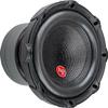 Audiopipe 8" Triple Stack Composite Cone Subwoofer (TXX-BDC-III-8), Superior Performance, 500W, 3 Magnets, BASV Voice Coil, Aluminum Basket, Multi-Connect, Non-Press Paper Cone, 2 x 4 Ohms view 1