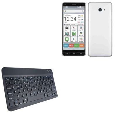BoxWave Keyboard Compatible with Kyocera Katan Sumaho 2+ - SlimKeys Bluetooth Keyboard, Portable Thin with Chiclet-Style Keys - Jet Black