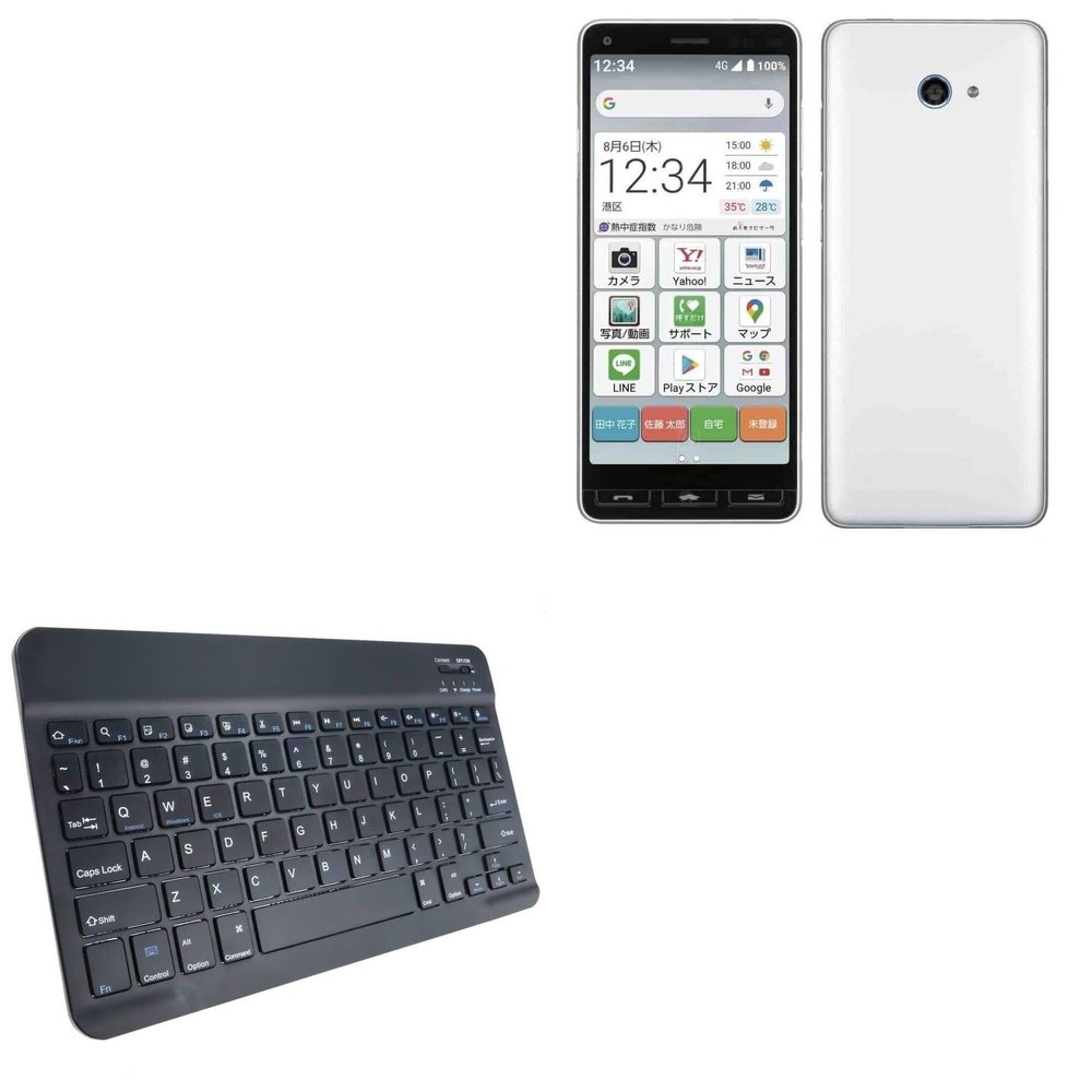 BoxWave Keyboard Compatible with Kyocera Katan Sumaho 2+ - SlimKeys Bluetooth Keyboard, Portable Thin with Chiclet-Style Keys - Jet Black