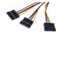 22cm SATA Adapter Cable IDE 4Pin Male to 3 Port SATA Female Splitter Hard Drive Power Supply Cable SATA Cable  New view 2