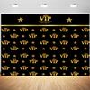 12x8ft VIP Backdrop Red Carpet Event Photography Background for Important Person Movie Night Theme Birthday Party Adults Portrait Banner Decorations Supplies Photo Booth Props view 1