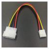 Milkweed 4 Pin Molex IDE Male to 4P ATA Female Power Cable to Floppy Drive Adapter Computer PC Floppy Drive Connector Cord PSU (Size : 5pcs) view 1