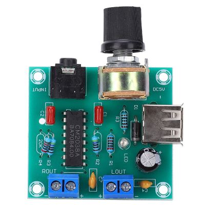 653 Amplifier Board Module USB Built in Thermal Protection Circuit PM CM2038 DC2 6V DC USB Powered Compact Amplifier Sound Audio Amplifier
