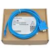 QukAn PC-koyo Suitable SN SM SH SR DL NK Series PLC Programming Cabale Download Cable view 2