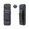 Portable Mini Body Clip Camera - Infrared Night Vision, Small for Home, Outdoor, Office, Business, Sports view 1