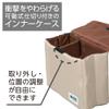 Kenko 821152 Inner Bag Case, LOGOS Inner Box, Medium, Khaki, Inner Size 8.3 x 5.9 x 3.7 inches (210 x 150 x 95 mm), Capacity 2.7 L; Recycled PET Material view 4