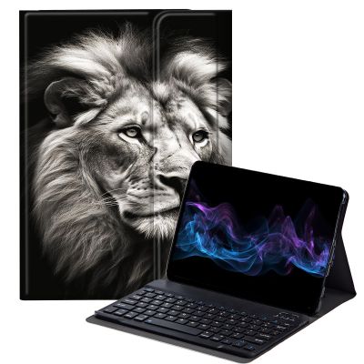 BFDHGQZC Lion Keyboard Case for Kindle Fire HD 10 and Fire HD 10 Plus Tablet 11th Generation 2021 Release,Slim Stand Protective Cover with Detachable Wireless Bluetooth Keyboard