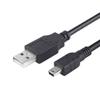 QukAn USB-GV Suitable G110 G120 G120C VFD Servo V90 Debugging Cable Download Line (Color : Blue (Magnetic Ring), Size : 5m) view 2