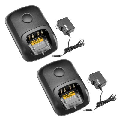 (2PCS) WPLN4232 WPLN4226A Charger for Motorola Impres Charger PMNN4409 PMNN4409AR PMNN4491 PMNN4491A PMNN4491B PMNN4448AR PMNN4069A PMNN4077C PMNN4448 PMNN4412 PMNN4493 PMNN4493A