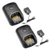 (2PCS) WPLN4232 WPLN4226A Charger for Motorola Impres Charger PMNN4409 PMNN4409AR PMNN4491 PMNN4491A PMNN4491B PMNN4448AR PMNN4069A PMNN4077C PMNN4448 PMNN4412 PMNN4493 PMNN4493A view 1