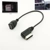 YTHYTHYTH for 1pcs Media-in AMI MMI MDI AUX to USB Female Adapter Cable Interface 27cm view 1
