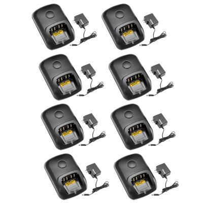 (8PCS) WPLN4226A WPLN4232 Charger for Motorola Impres Battery Charger XPR3300 XPR3300e XPR3500 XPR3500e XPR6350 XPR6500 XPR6550 XPR6580 XPR7550e XPR7580 XPR7550 PMNN4491 PMNN4493A
