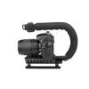ARTIBETTER DSLR Camera Stabilizer Handle Grip 1/4 Screw Hole u Shape Bracket for Flash Stabilizer view 3