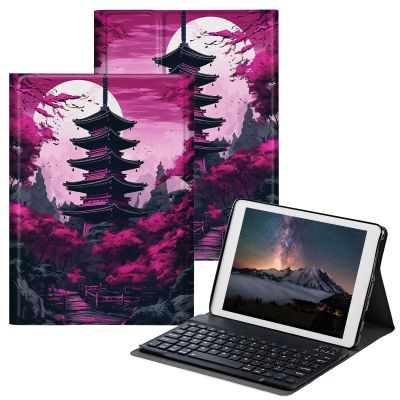 BPQOJB for Fire Max 11 Case for Fire Max 11 Tablet Case (13th Generation, 2023 Release) 11" with Detachable Wireless Keyboard & Adjustable Stand Protect Tablet Cover - Tower Moon Red Tree