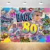 15x8ft 80s Backdrop Hip Hop Graffiti Brick Wall Retro Radio Fashion Photography Background Back to The 80s Themed Party Banner Decorations Supplies Photo Booth Props view 1