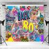 15x8ft 80s Backdrop Hip Hop Graffiti Brick Wall Retro Radio Fashion Photography Background Back to The 80s Themed Party Banner Decorations Supplies Photo Booth Props view 4