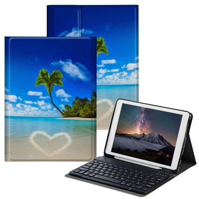 BPQOJB for iPad 9th Generation Case with Keyboard for iPad 8th/7th Generation Case 10.2 inch with Detachable Wireless Keyboard & Adjustable Stand Protect Tablet Cover - Beach Palm Trees
