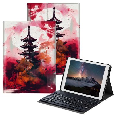 BPQOJB for Samsung Galaxy Tab A7 Lite Case with Detachable Wireless Keyboard & Adjustable Stand Protect Cover Tablet Case for Samsung Galaxy Tab A7 Lite 8.7 inch 2021 - Red Tree Tower