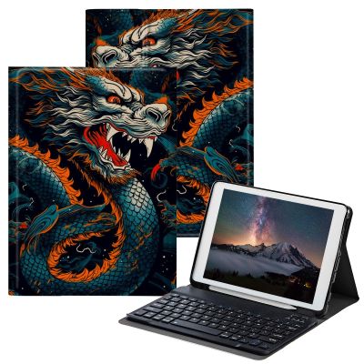BPQOJB for iPad 9th Generation Case with Keyboard for iPad 8th/7th Generation Case 10.2 inch with Detachable Wireless Keyboard & Adjustable Stand Protect Tablet Cover - Chinese Dragon