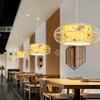 Modern Chandeliers Crystal, LED Modern Chandelier Lamp, Creative LED Pendant Lights Hand-Woven Rattan Hanging Lamp Bamboo Lamp Shade Wicker Ceiling Chandelier E27 Base Lantern Pendant Lamp Lighting Fi view 4